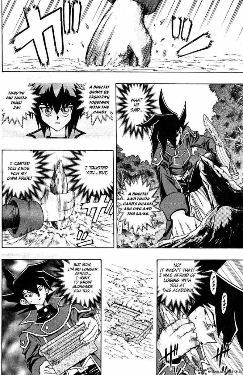 Yu Gi Oh Gx 3 18