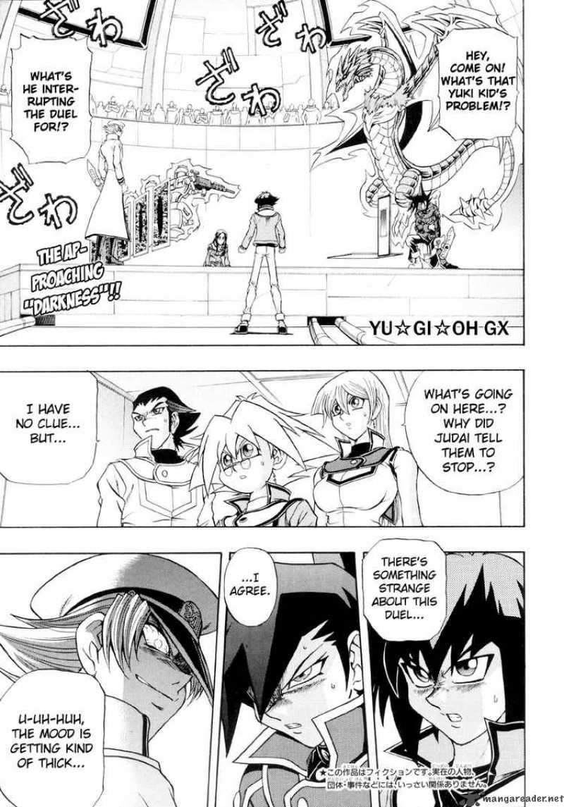 Yu Gi Oh Gx 30 1