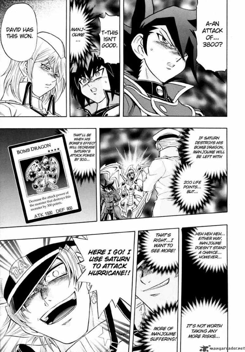 Yu Gi Oh Gx 30 19
