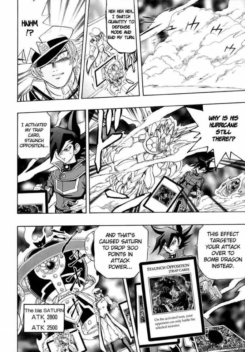 Yu Gi Oh Gx 30 21