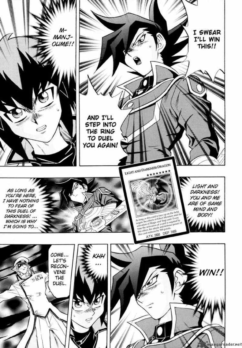 Yu Gi Oh Gx 30 6