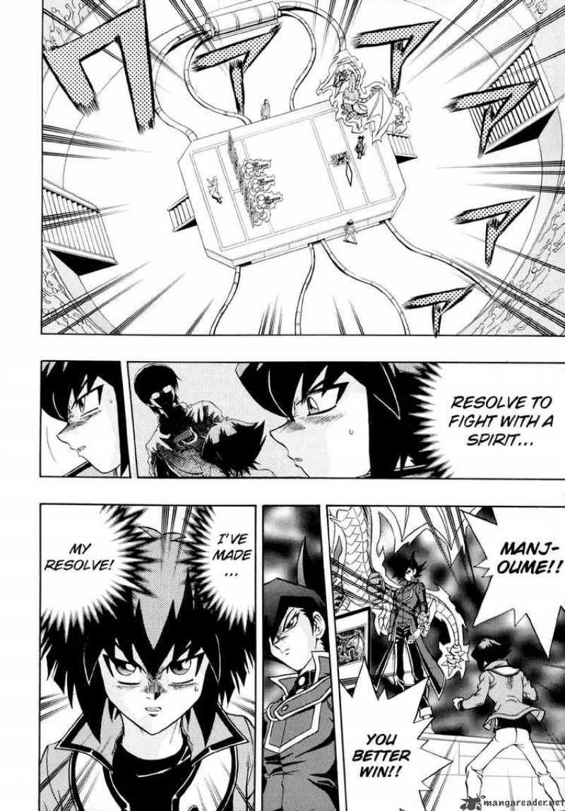 Yu Gi Oh Gx 30 7