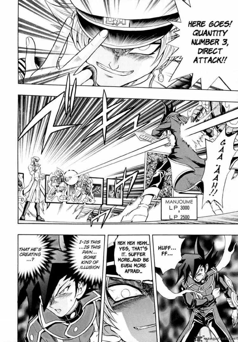 Yu Gi Oh Gx 30 9