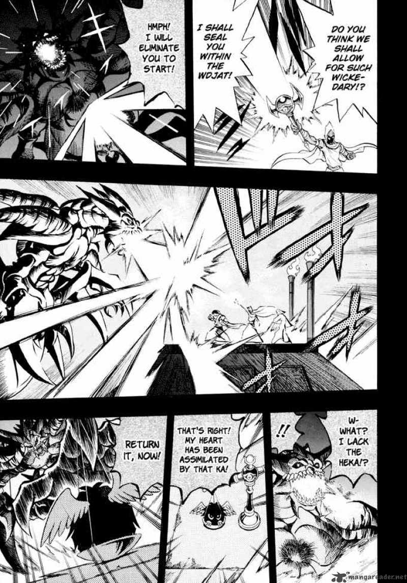 Yu Gi Oh Gx 31 22