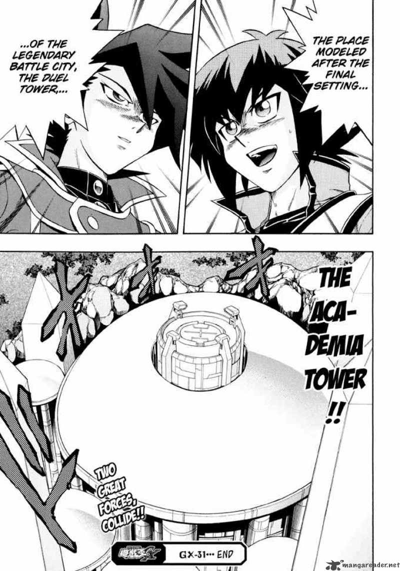 Yu Gi Oh Gx 31 30