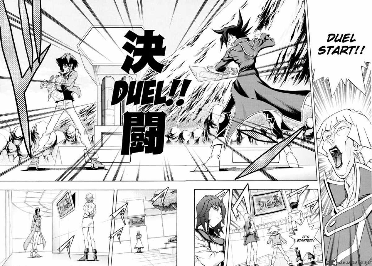 Yu Gi Oh Gx 32 17