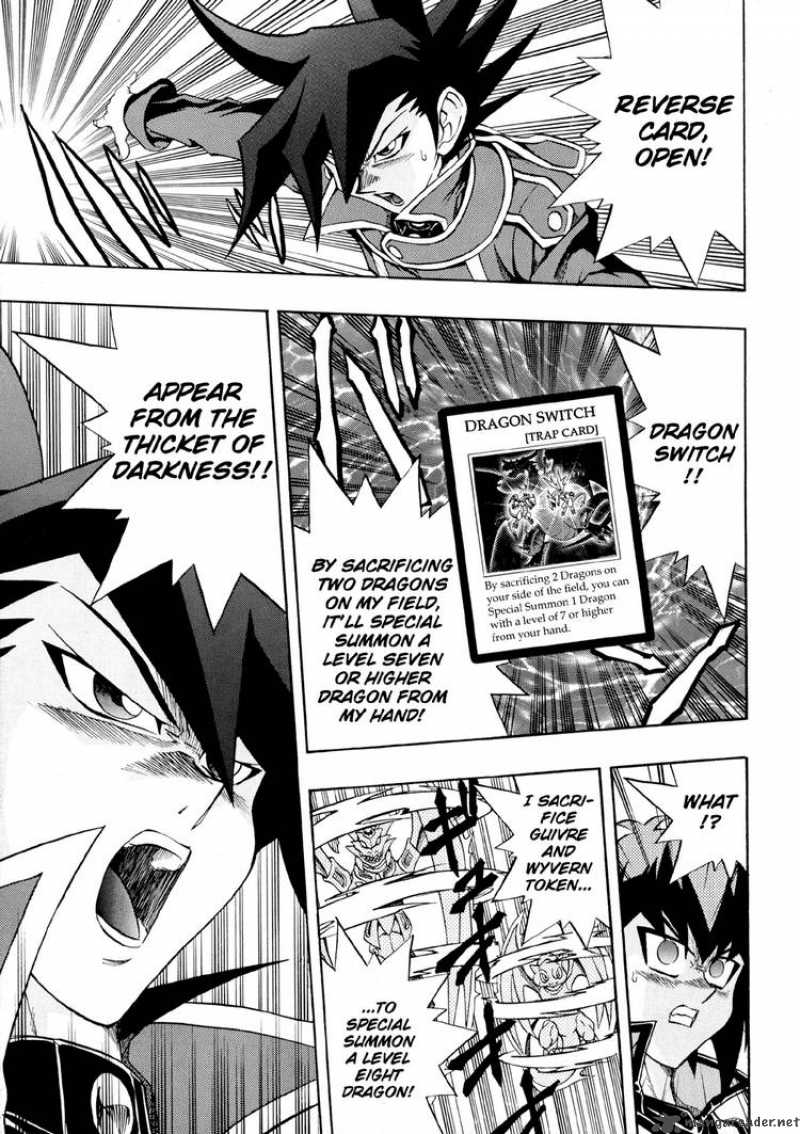 Yu Gi Oh Gx 32 22