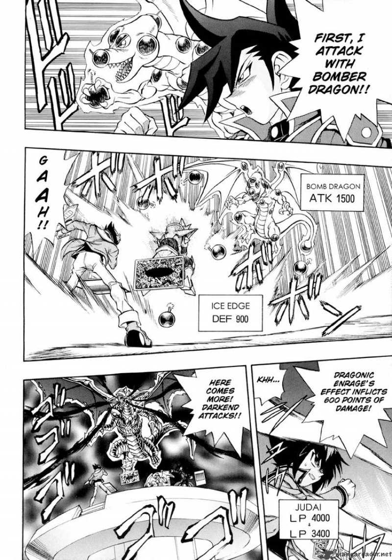 Yu Gi Oh Gx 32 26