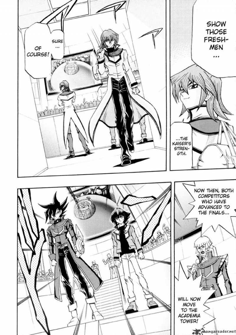 Yu Gi Oh Gx 32 9