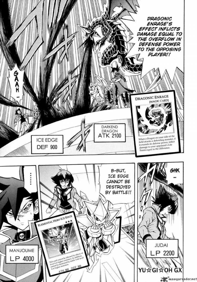 Yu Gi Oh Gx 33 1