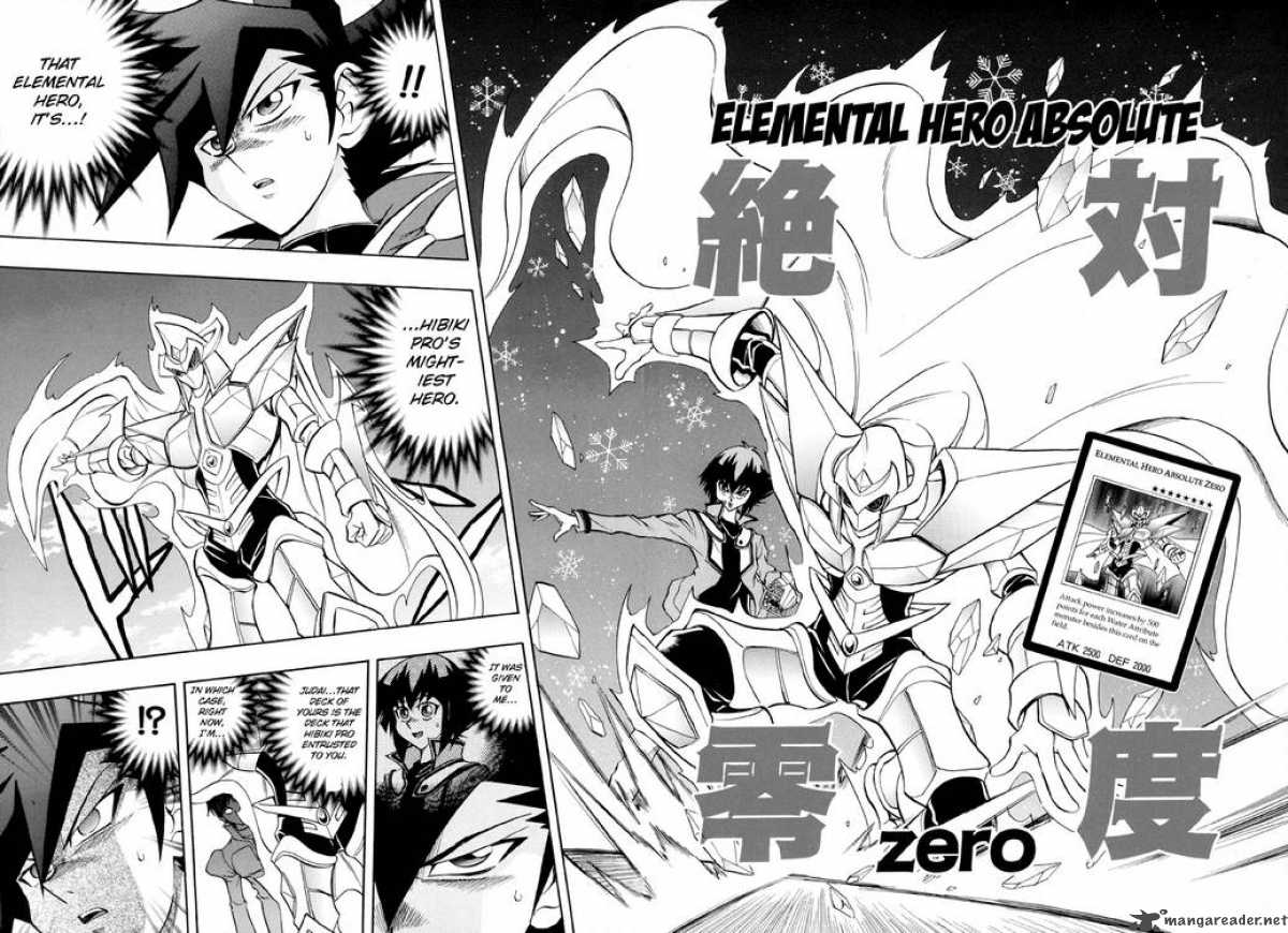 Yu Gi Oh Gx 33 11