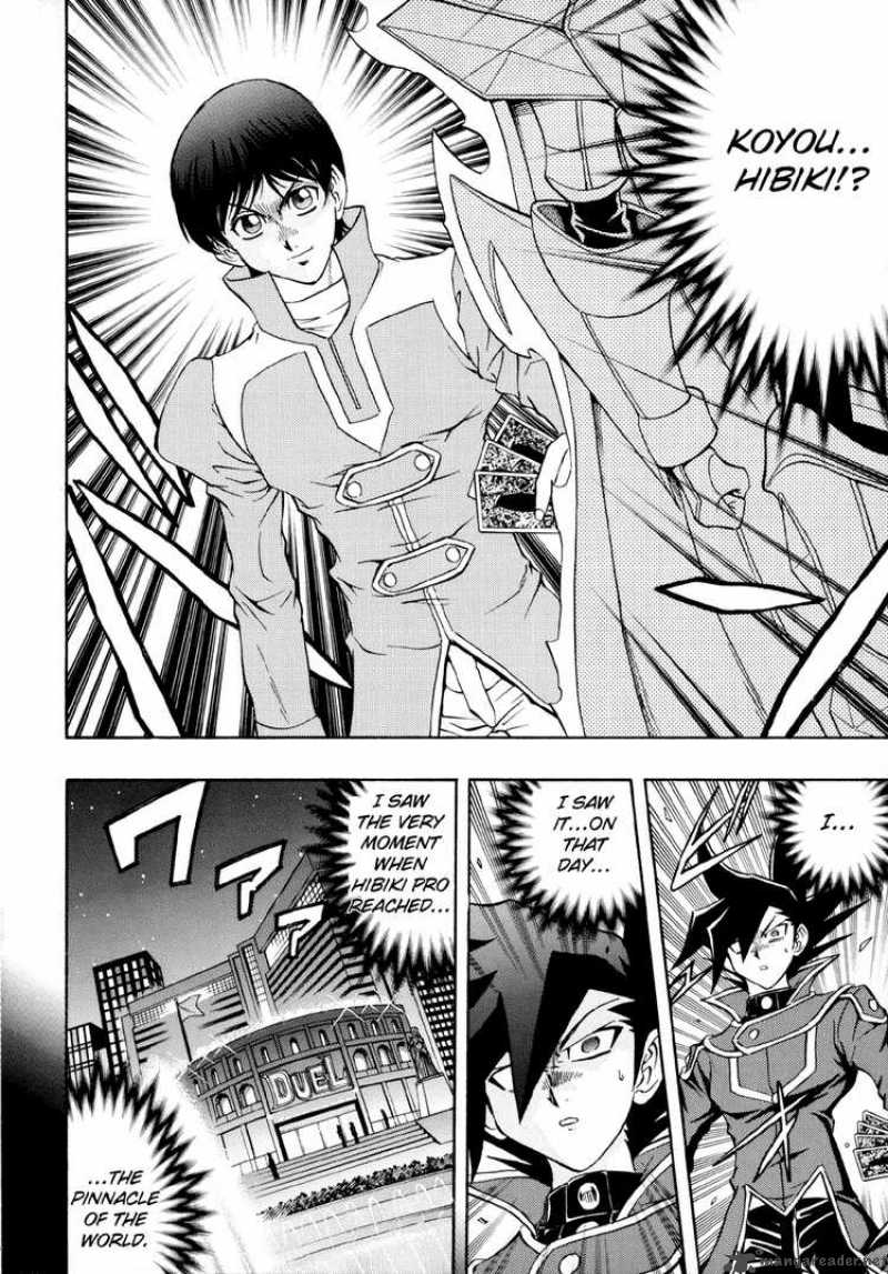 Yu Gi Oh Gx 33 12