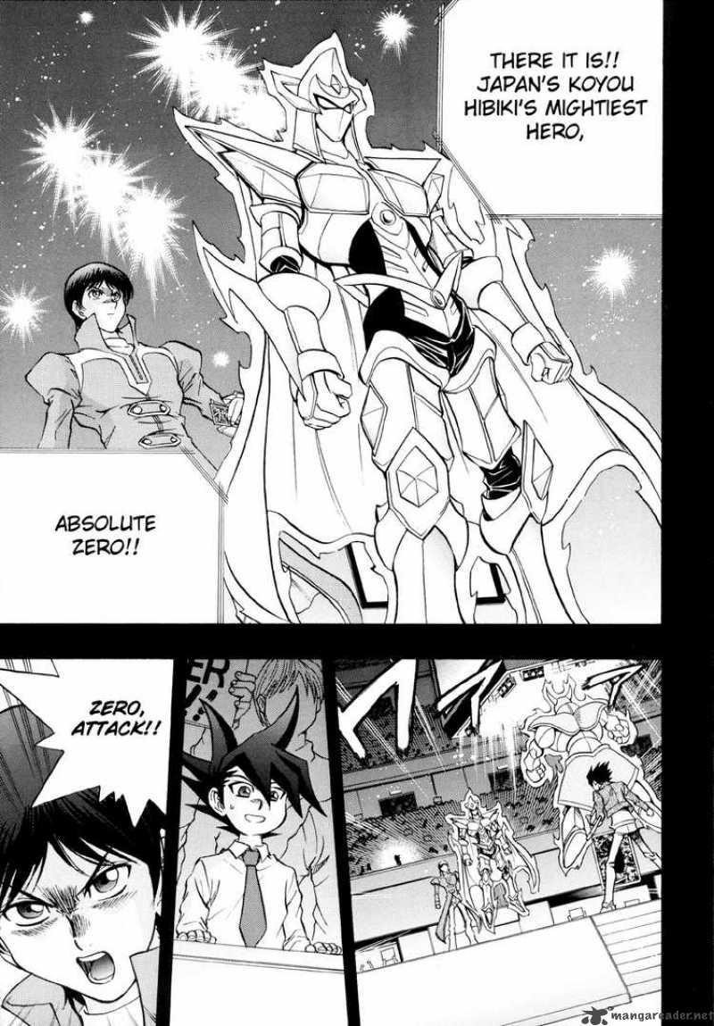Yu Gi Oh Gx 33 13