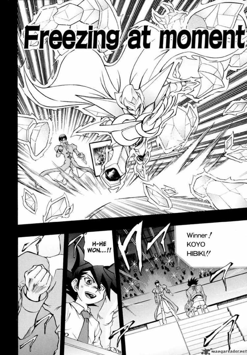 Yu Gi Oh Gx 33 14