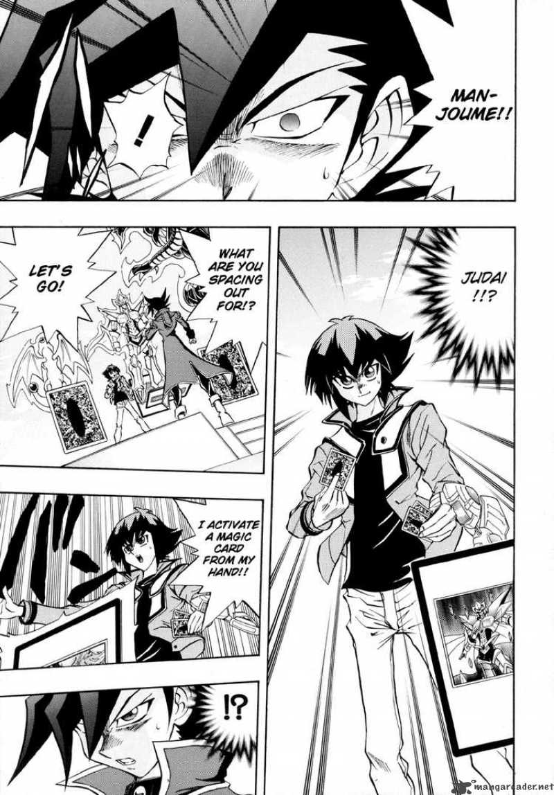 Yu Gi Oh Gx 33 17