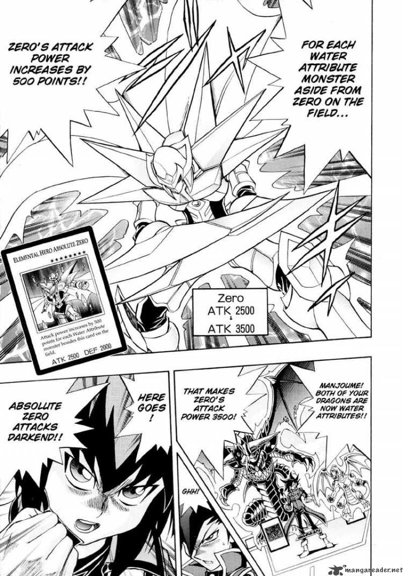 Yu Gi Oh Gx 33 19