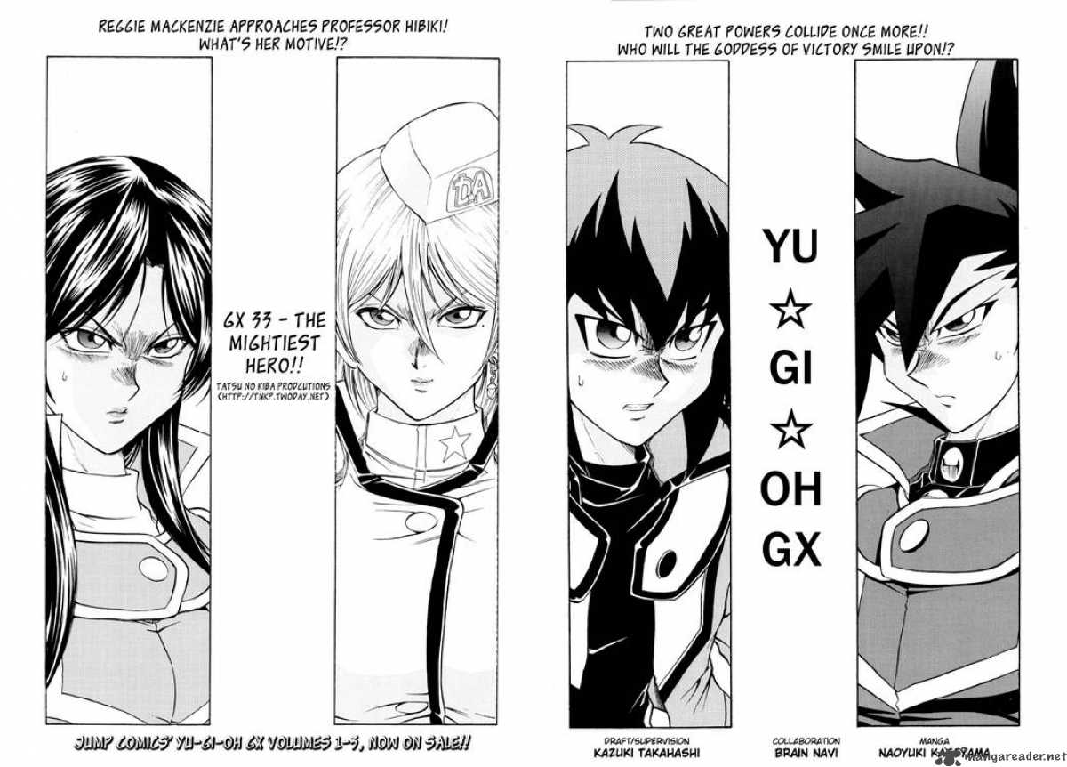 Yu Gi Oh Gx 33 2