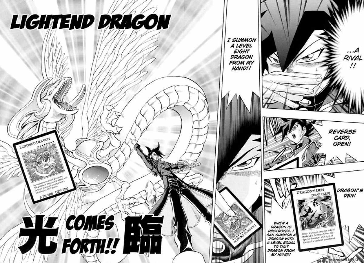 Yu Gi Oh Gx 33 21