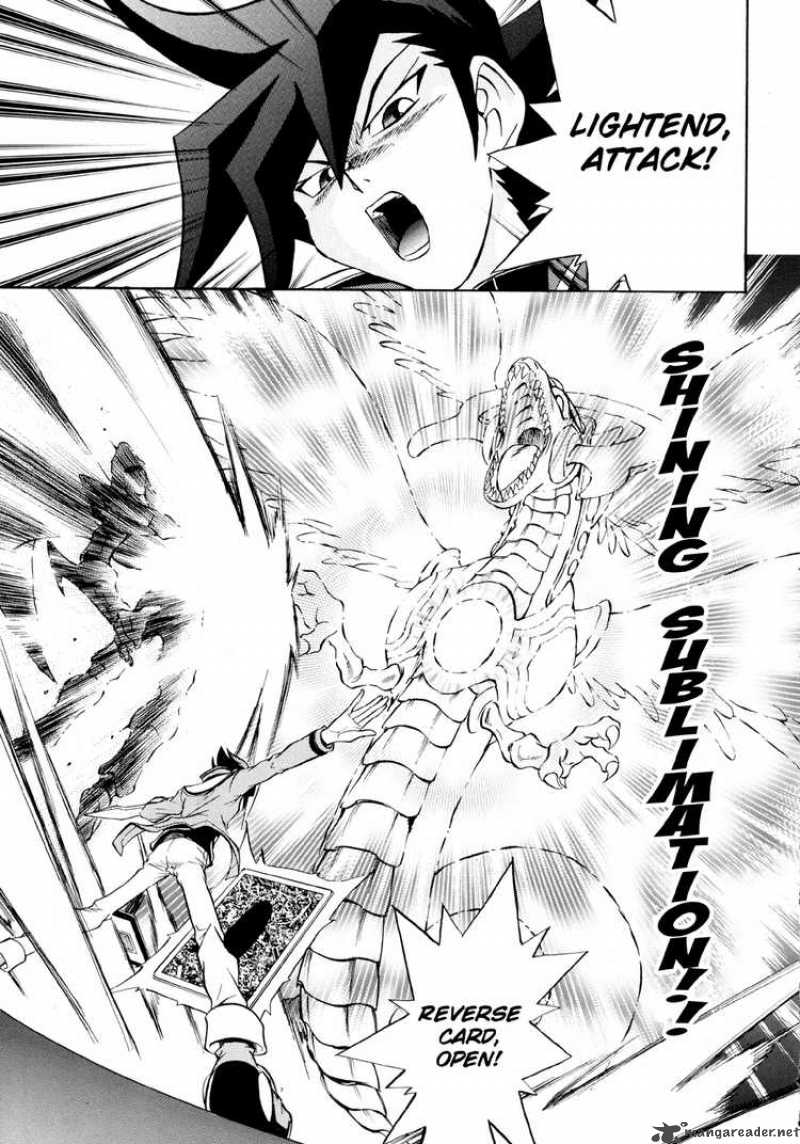Yu Gi Oh Gx 33 23
