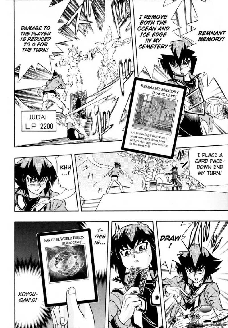 Yu Gi Oh Gx 33 24