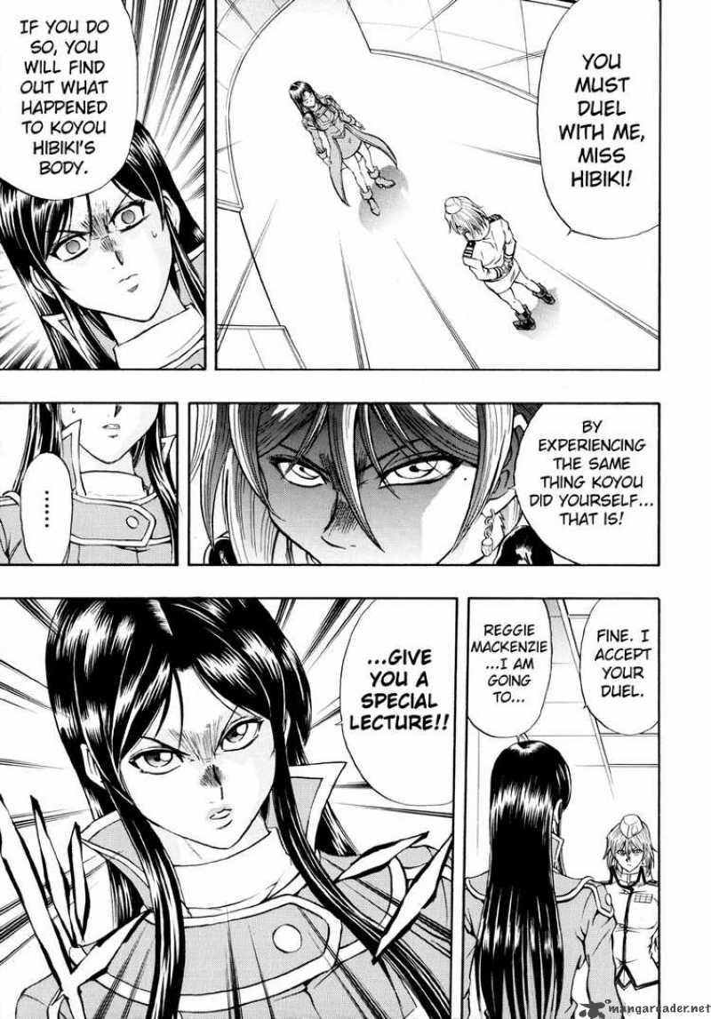 Yu Gi Oh Gx 33 6