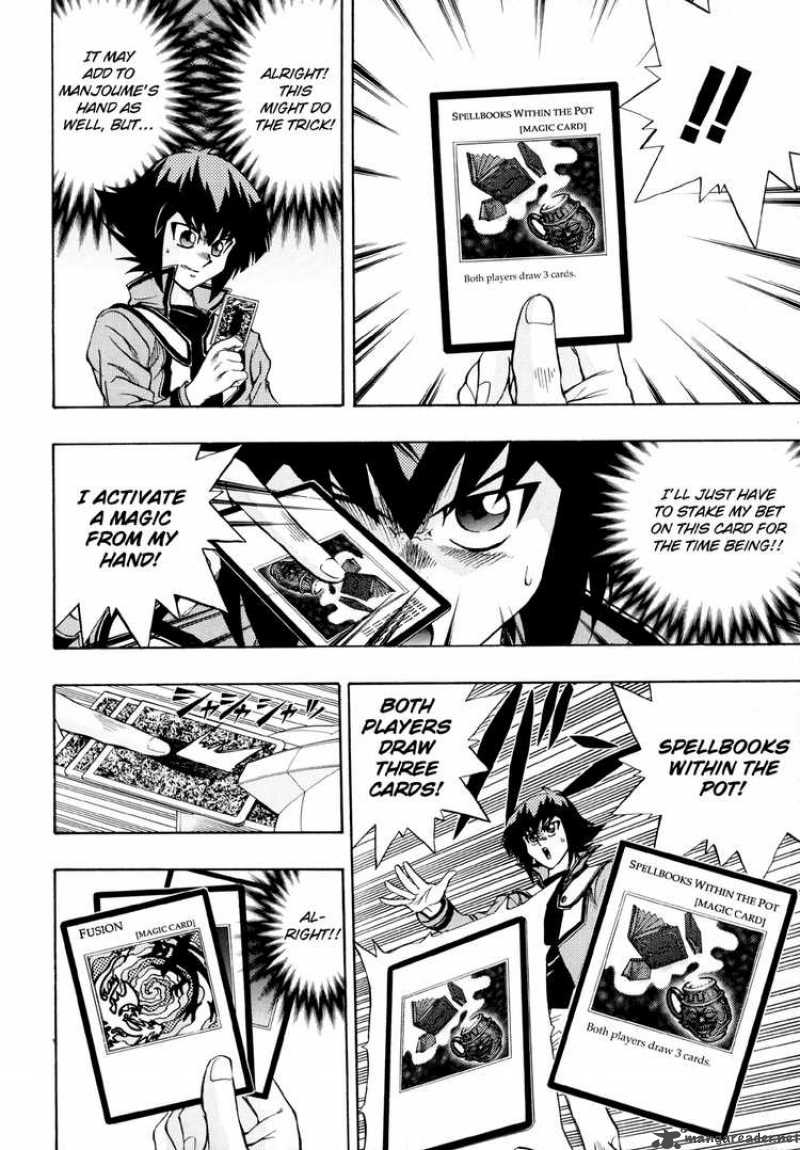 Yu Gi Oh Gx 33 9