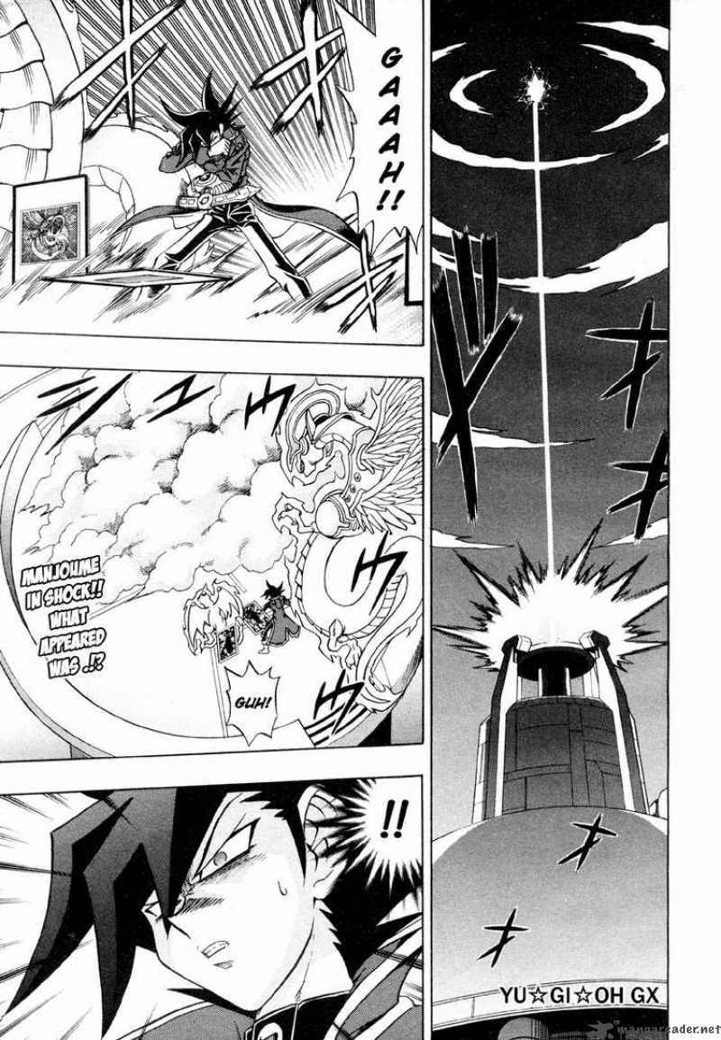 Yu Gi Oh Gx 34 1