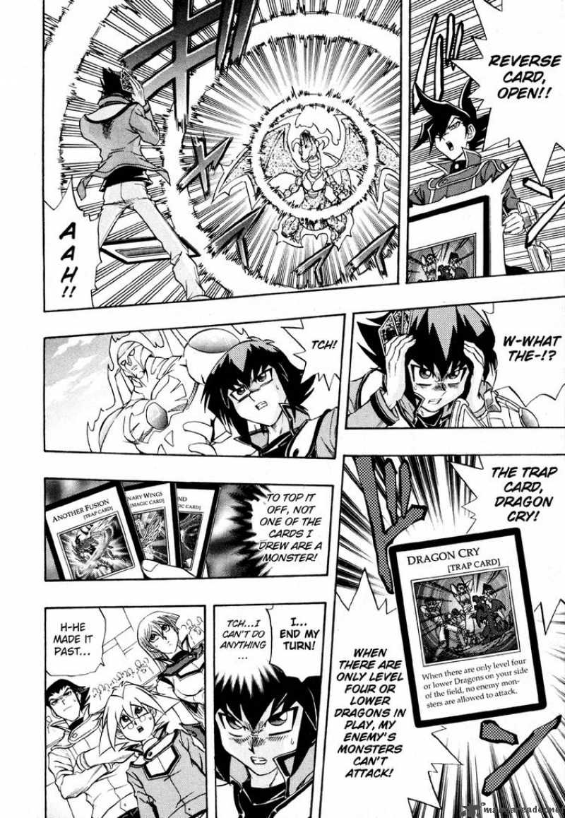 Yu Gi Oh Gx 34 13