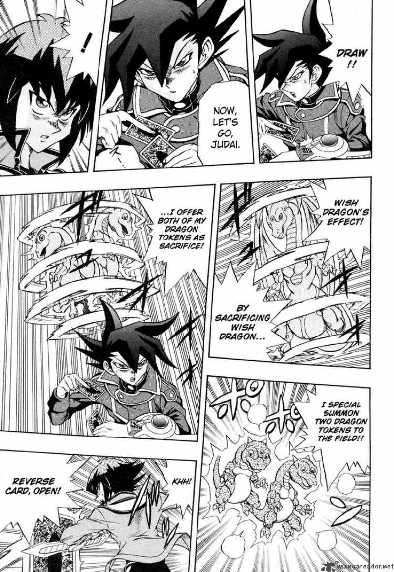 Yu Gi Oh Gx 34 14