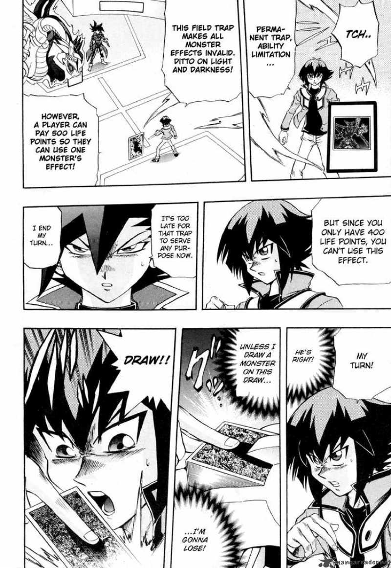 Yu Gi Oh Gx 34 17