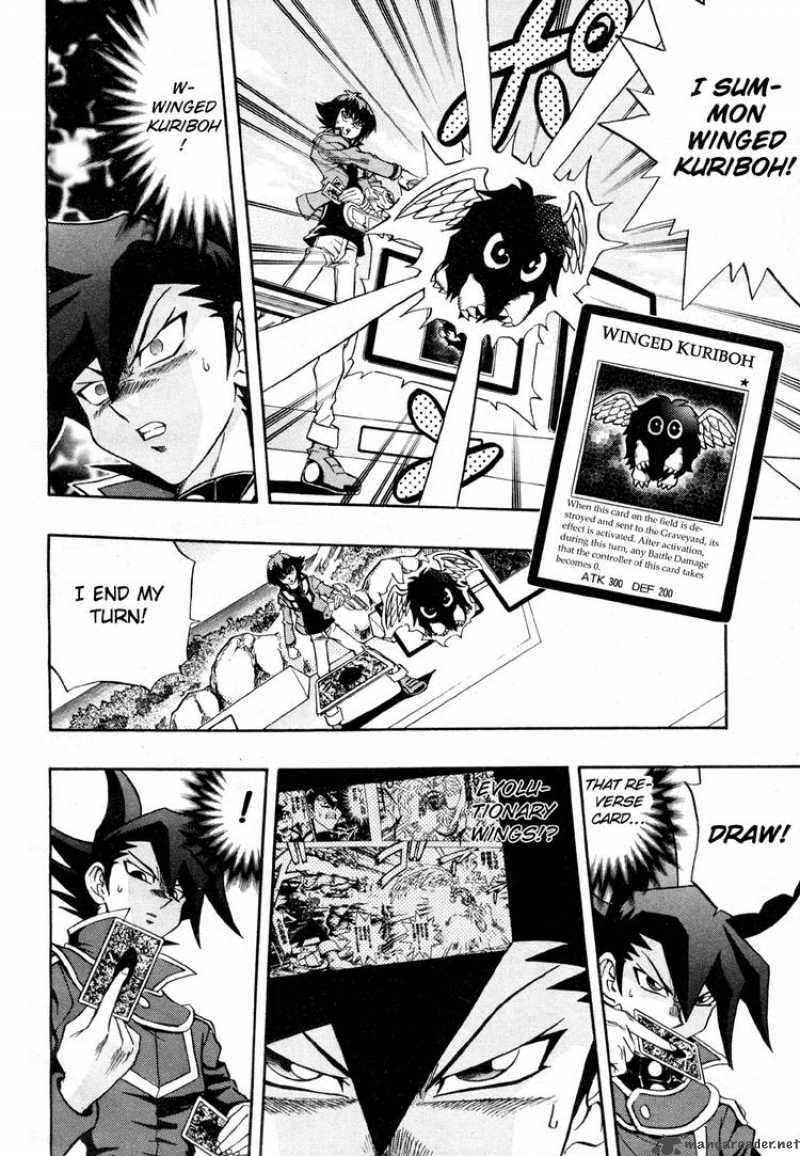 Yu Gi Oh Gx 34 19
