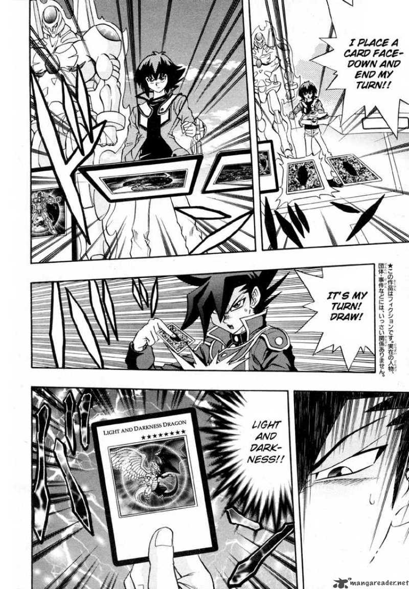 Yu Gi Oh Gx 34 6
