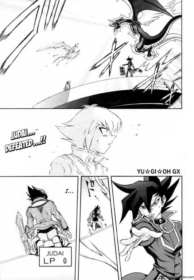 Yu Gi Oh Gx 35 1