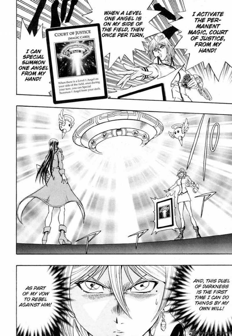 Yu Gi Oh Gx 35 23