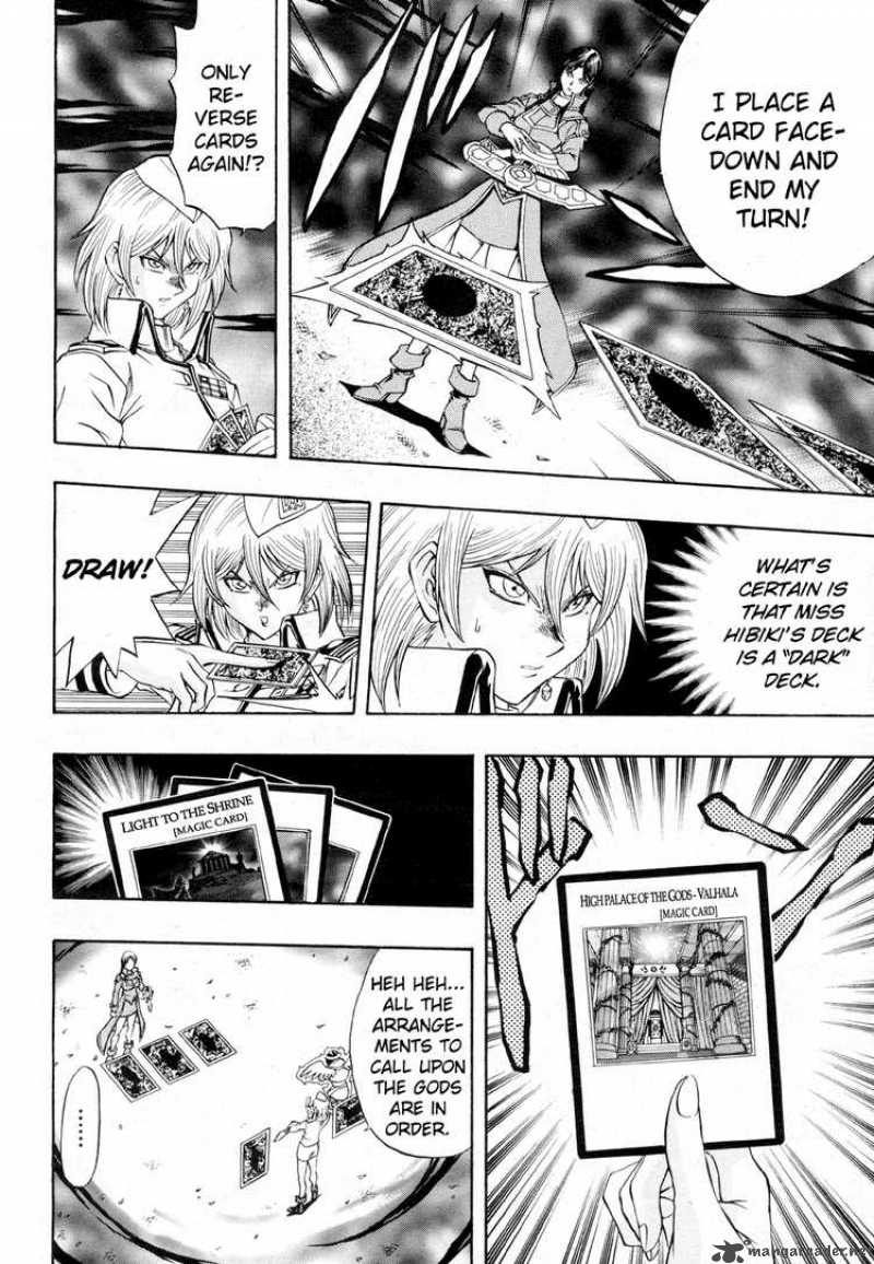 Yu Gi Oh Gx 35 29