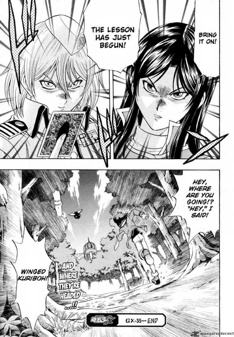 Yu Gi Oh Gx 35 30
