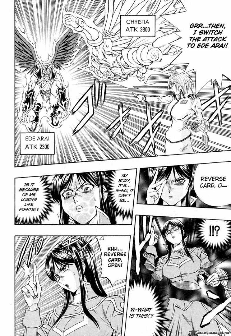 Yu Gi Oh Gx 36 13