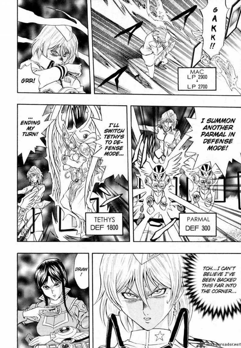 Yu Gi Oh Gx 36 15