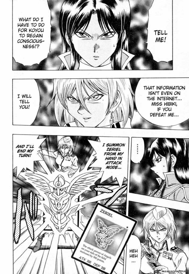 Yu Gi Oh Gx 36 21