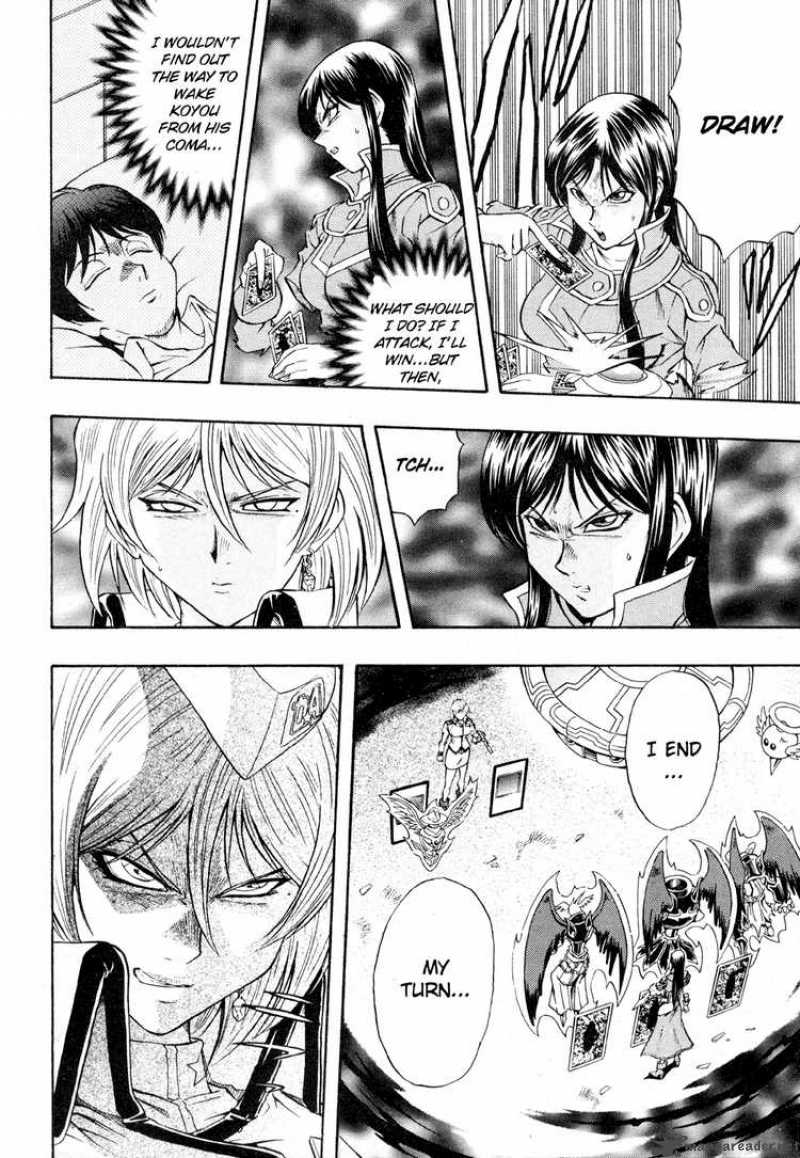 Yu Gi Oh Gx 36 25