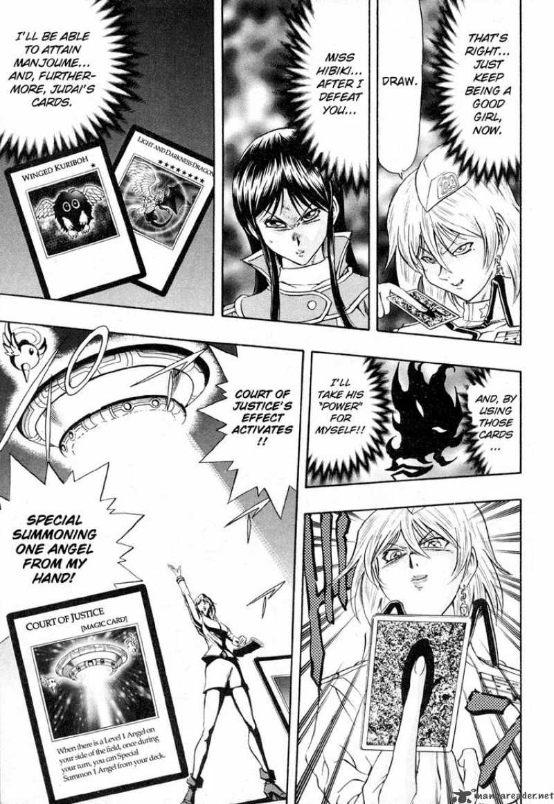 Yu Gi Oh Gx 36 26