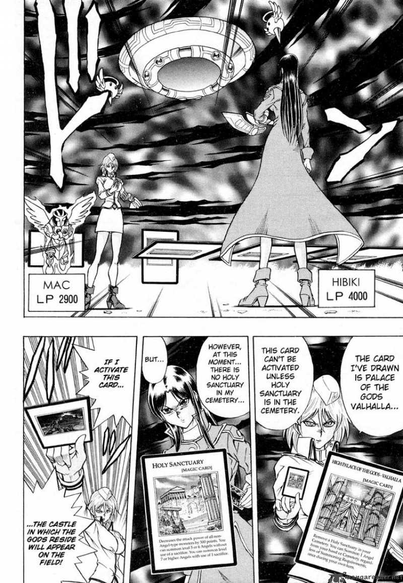 Yu Gi Oh Gx 36 3