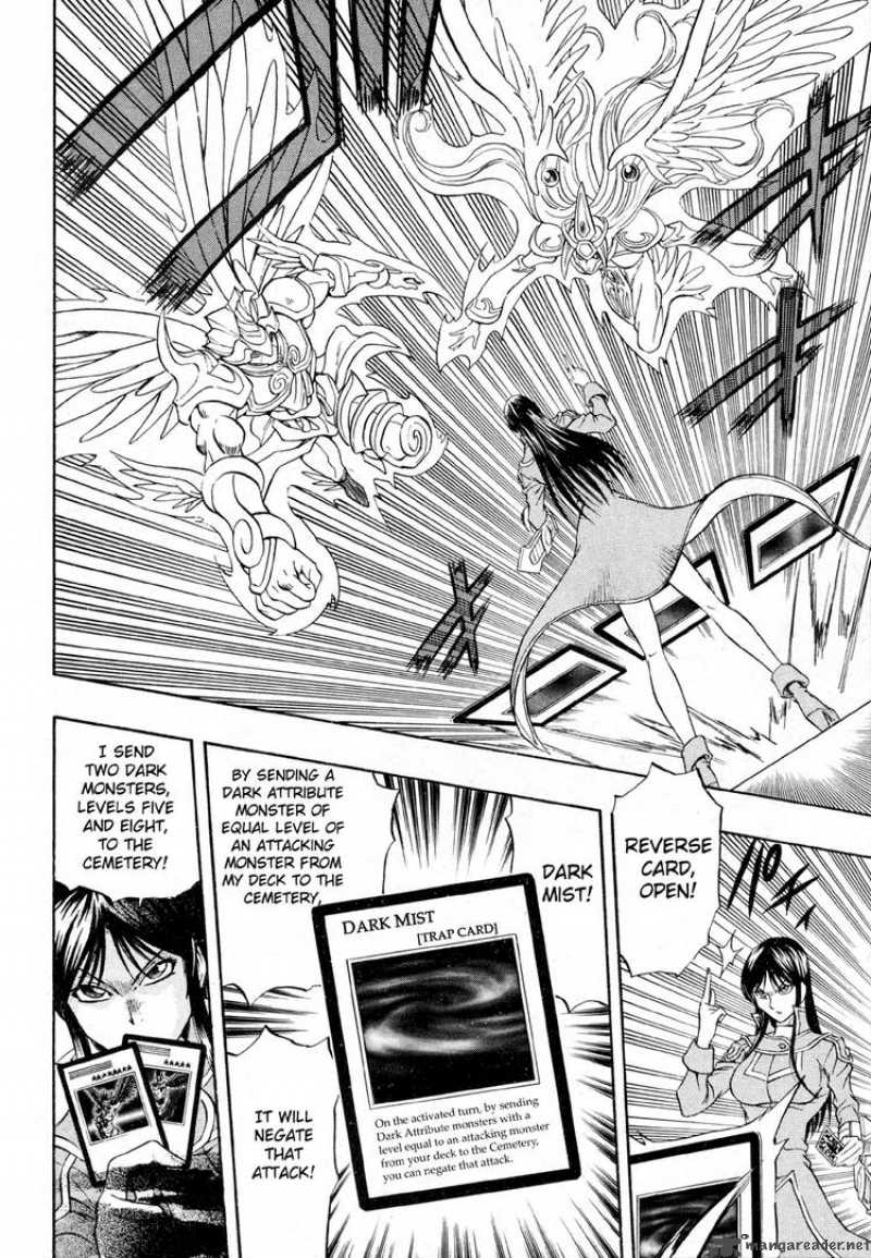 Yu Gi Oh Gx 36 6