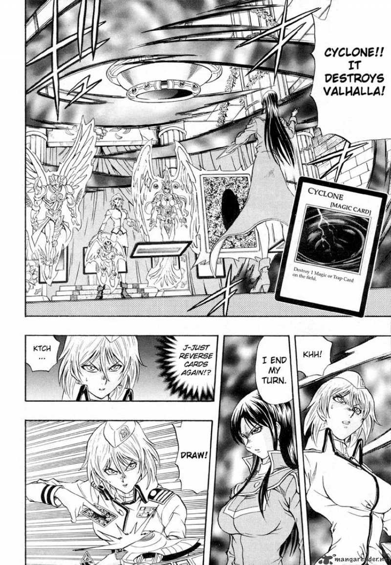 Yu Gi Oh Gx 36 8