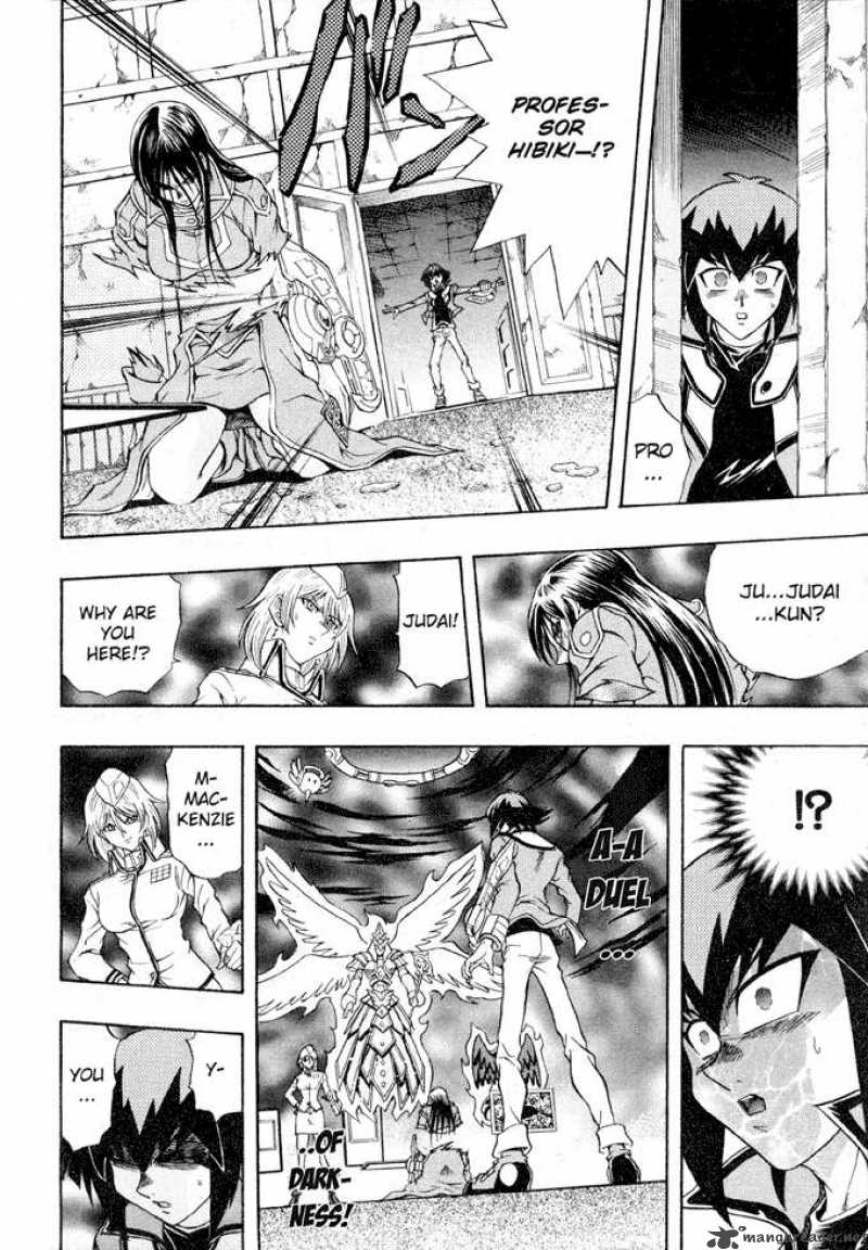 Yu Gi Oh Gx 37 14