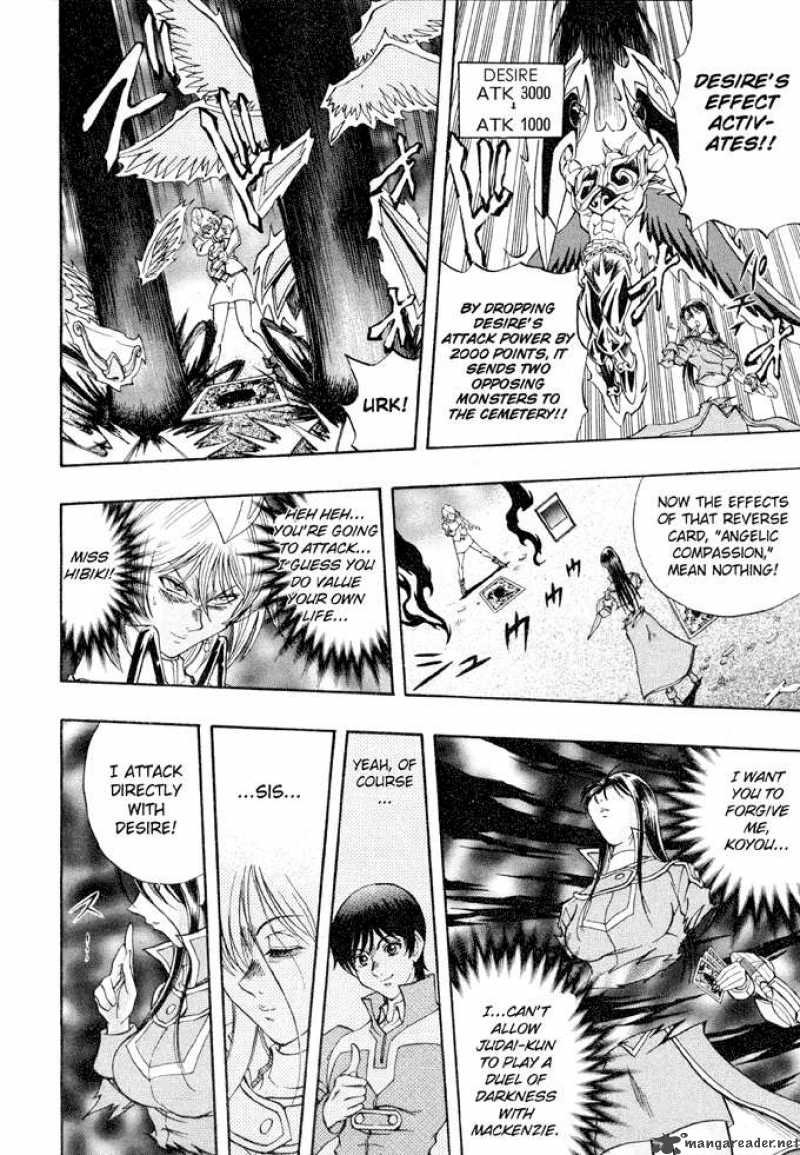 Yu Gi Oh Gx 37 18