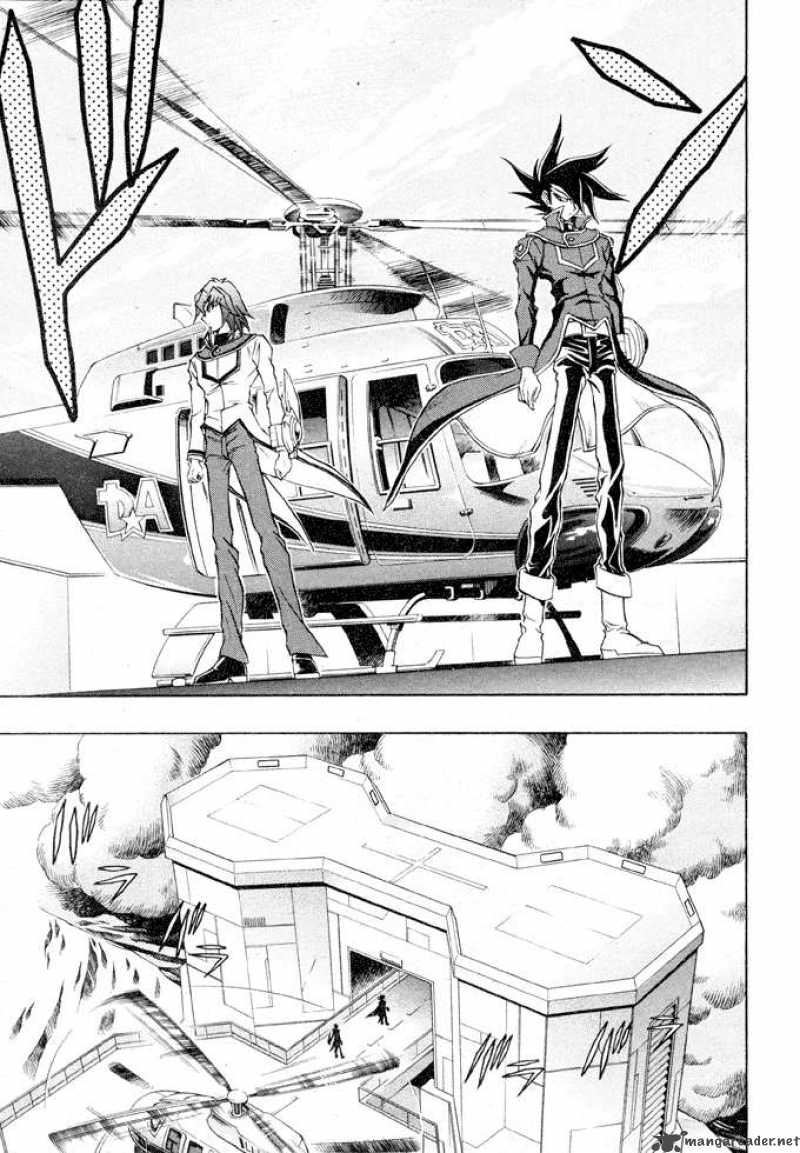 Yu Gi Oh Gx 37 25