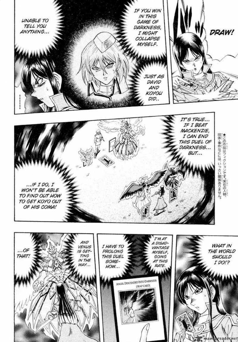Yu Gi Oh Gx 37 4
