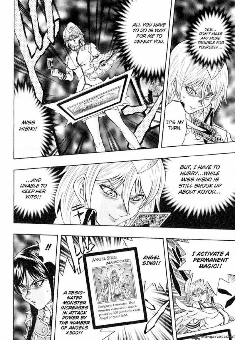 Yu Gi Oh Gx 37 6