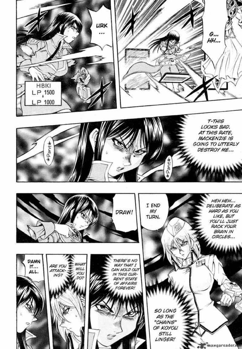 Yu Gi Oh Gx 37 8